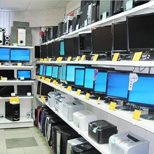 Компьютерные магазины Дальнегорска
