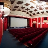 Кинотеатры в Дальнегорске