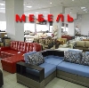 Магазины мебели в Дальнегорске