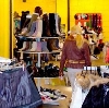 Магазины одежды и обуви в Дальнегорске